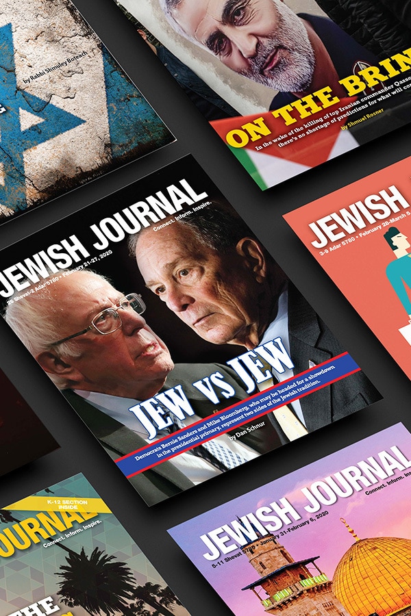 Lightdrop - Jewish Journal